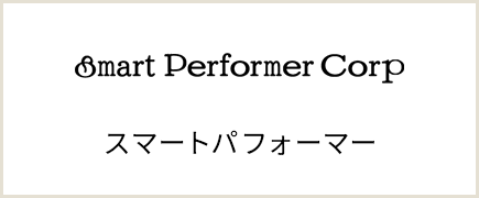 Smart Performer