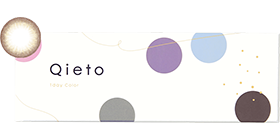 キエトワンデーカラー(ラスターアイズ)